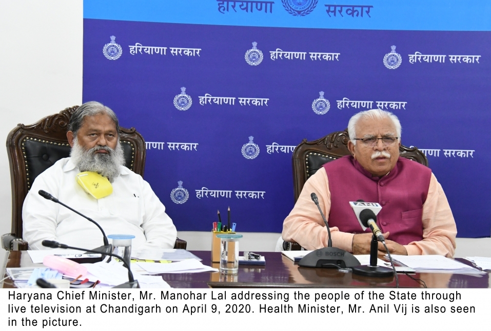 COVID-19 कोराना से लड़ रहे डॉक्टरों और नर्सों का वेतन दोगुना किया हरियाणा सरकार ने 